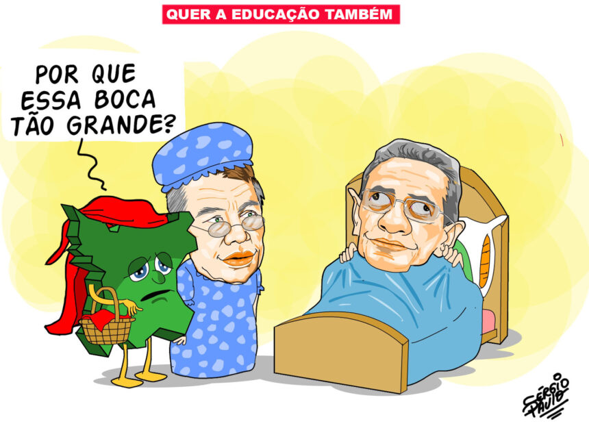 Charge 14.07.2021