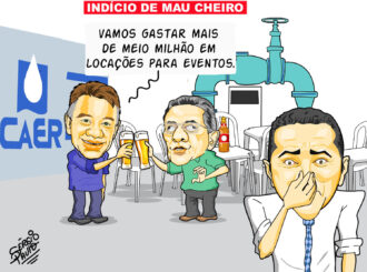 Charge 03.08.2021
