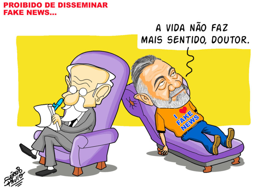 Sem sentido…