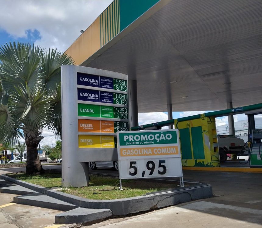 Petrobras anuncia aumento de 21 centavos no preço da gasolina nas refinarias