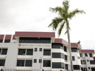 MP vai investigar mais uma vez a falta de material para fazer cesáreas