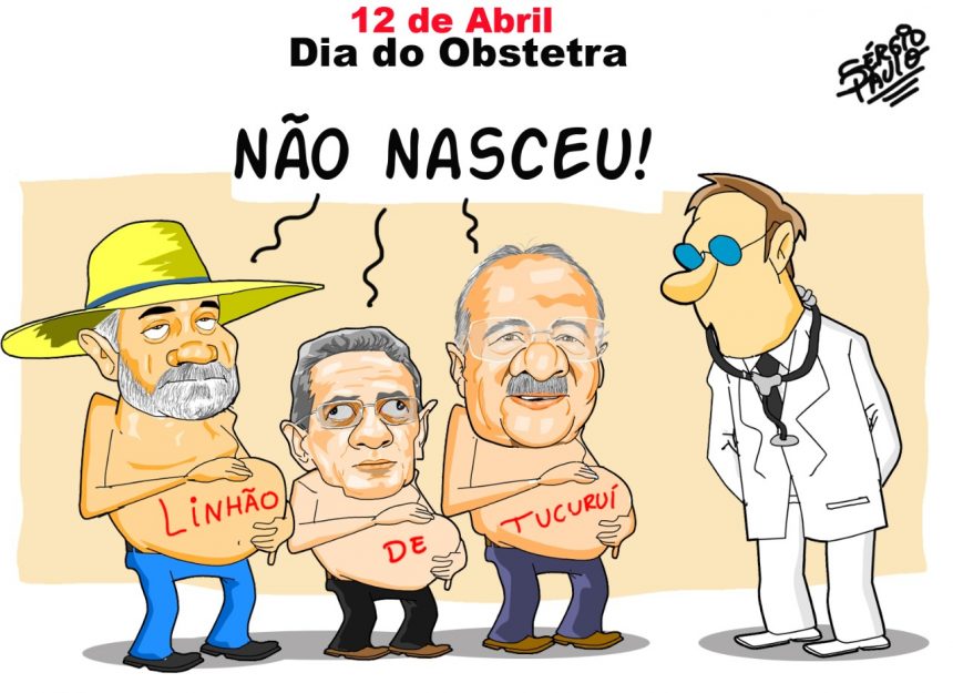 Linhão…