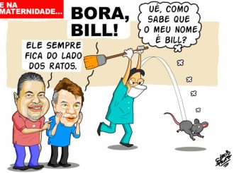 Rato na maternidade