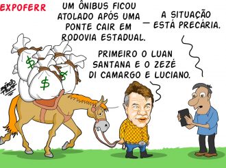 O mais importante é o show…