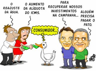 Recuperando o dinheiro…