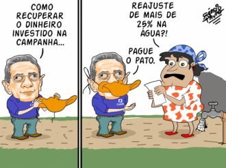 Reajuste de água…