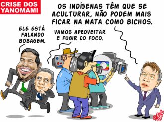 Aproveitando o deslize…