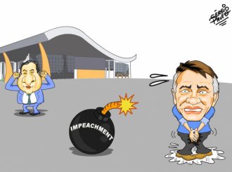 ALE está voltando…