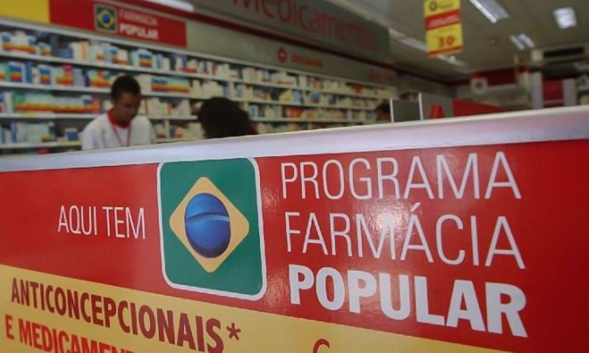 Investigações da CGU apontam que Farmácia Popular distribuiu de 2015 a 2020, R$ 7,4 bilhões em medicamentos a pessoas falecidas
