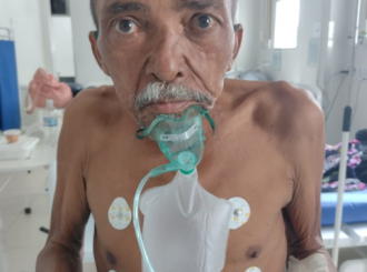 HGR pede comparecimento urgente de familiares de paciente
