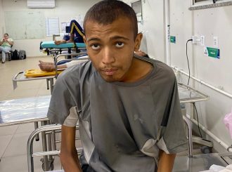 HGR pede comparecimento com urgência de familiares de paciente