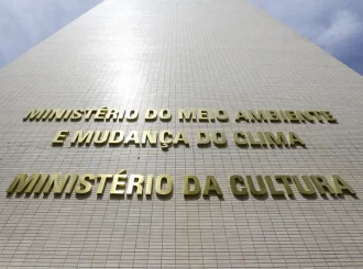Ministério da Cultura lança concurso público