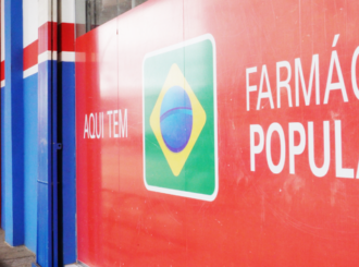 Farmácia Popular distribui absorventes gratuitos para população em situação de vulnerabilidade social