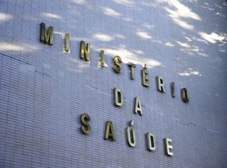 Ministério da Saúde destina R$ 256 milhões para enfretamento da dengue, chikungunya e zika vírus em todo o país
