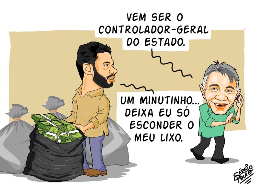 Órgão de controle