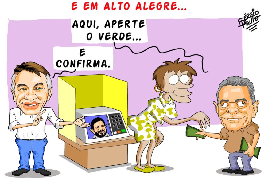 Corrupção