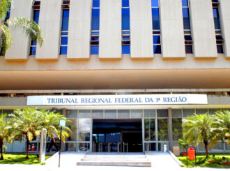 Inscrições para concurso do TRF 1ª Região iniciam nessa quarta-feira, 19, no Brasil