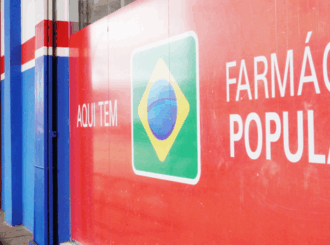 Mulheres e meninas terão acesso a absorventes pelo SUS com mais facilidade