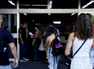 Cadernos das provas discursivas do CNU 2025 já estão disponíveis