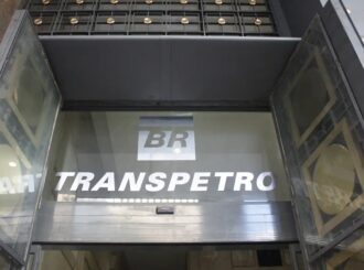 Transpetro abre concurso público com salário inicial de até R$ 15 mil